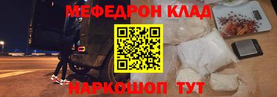дмт Нальчик