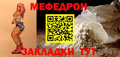 дмт Нальчик