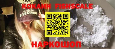 соль курить ск Нарткала