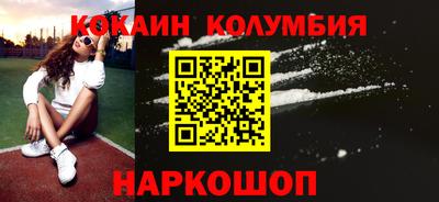 дмт Нальчик