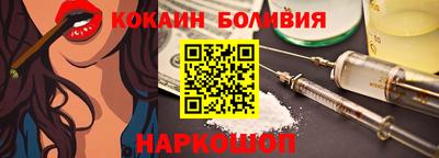 дмт Нальчик