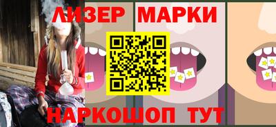 соль курить ск Нарткала