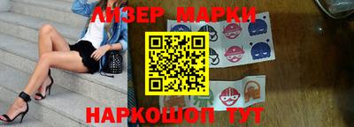 соль курить ск Нарткала