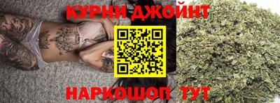 соль курить ск Нарткала