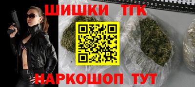 соль курить ск Нарткала