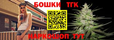 соль курить ск Нарткала