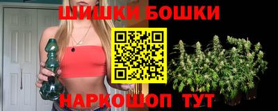 соль курить ск Нарткала
