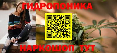 соль курить ск Нарткала