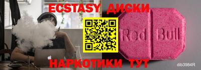 дмт Нальчик