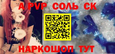 дмт Нальчик