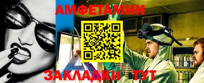 дмт Нальчик