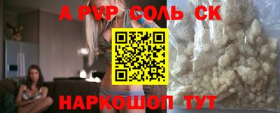 дмт Нальчик