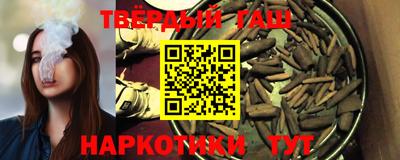 дмт Нальчик