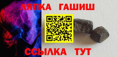 соль курить ск Нарткала