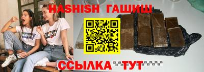 дмт Нальчик